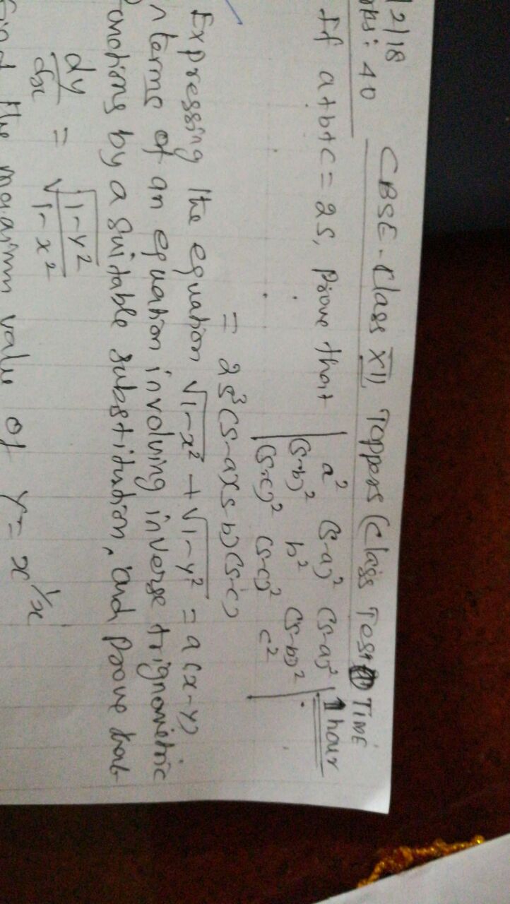Question image for Need ans for determinant pls help me class12 ncert